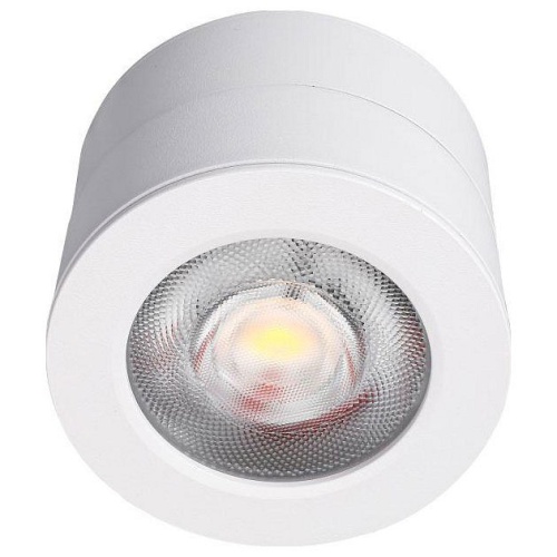 Накладной светильник Lucia Tucci LTP LTP-C003-7W-W фото 2 Накладной светильник Lucia Tucci LTP LTP-C003-7W-W фото 2