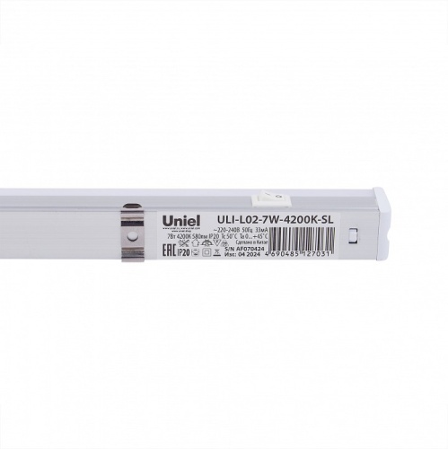Накладной светильник Uniel ULI-L02 05086 фото 12 Накладной светильник Uniel ULI-L02 05086 фото 12