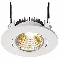 Встраиваемый светильник Deko-Light 565279