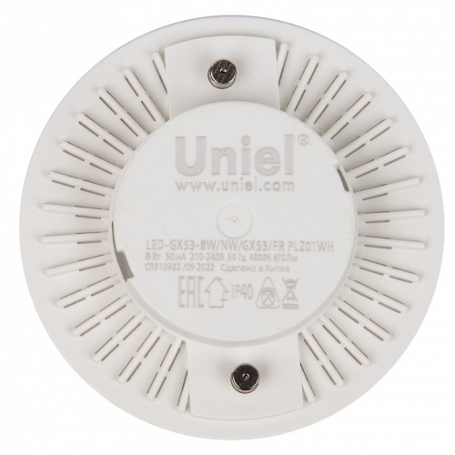 Лампа светодиодная Uniel FR PLZ01WH GX53 8Вт 4000K UL-00001671 фото 3