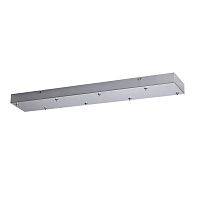 ODEON LIGHT 5058/SL L-VISION ODL24 383 серебристый/металл База 8X для линии SCROW, SHINY /82х15см BASE