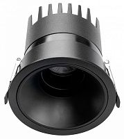 Встраиваемый светильник Favourite Headset 4789-1C