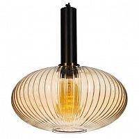 Подвесной светильник Loft it Iris 2071-C+BL