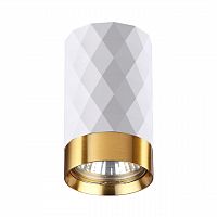 ODEON LIGHT 4286/1C HIGHTECH ODL22 329 белый/золотистый/металл Потолочный светильник IP20 LED GU10 max 10W AD ASTRUM