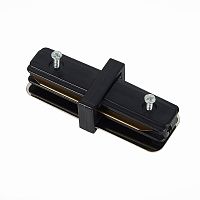 ST002.419.00 Коннектор прямой ST-Luce Черный