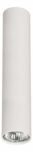 Накладной светильник Nowodvorski Eye White 5463 Накладной светильник Nowodvorski Eye White 5463