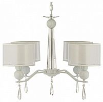 Подвесная люстра Arti Lampadari Rufina Rufina E 1.1.4.600 W